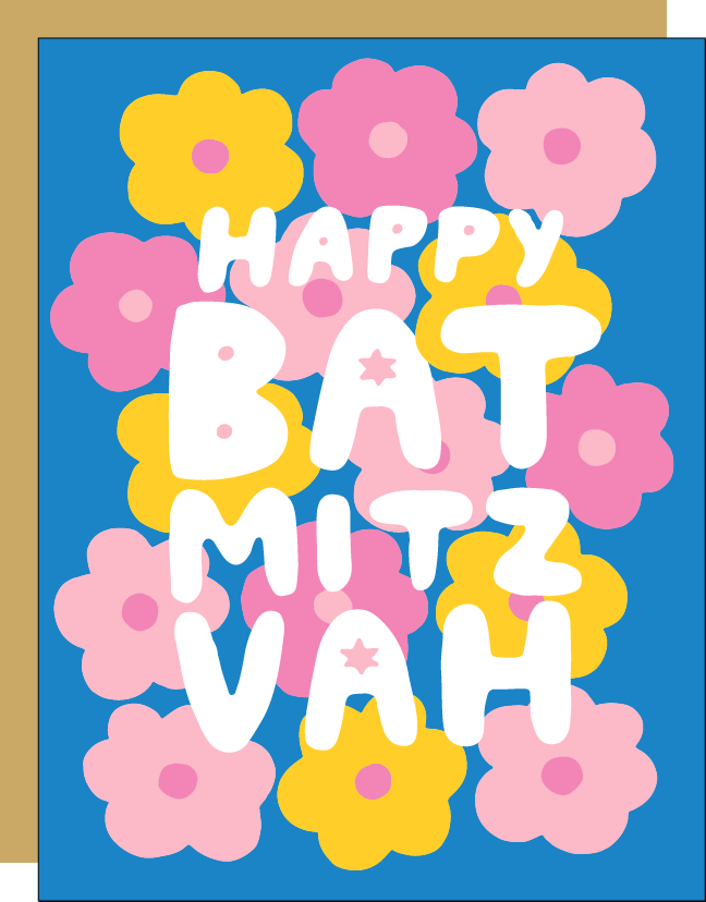Bat Mitzvah Flowers Letterpress Greeting Card