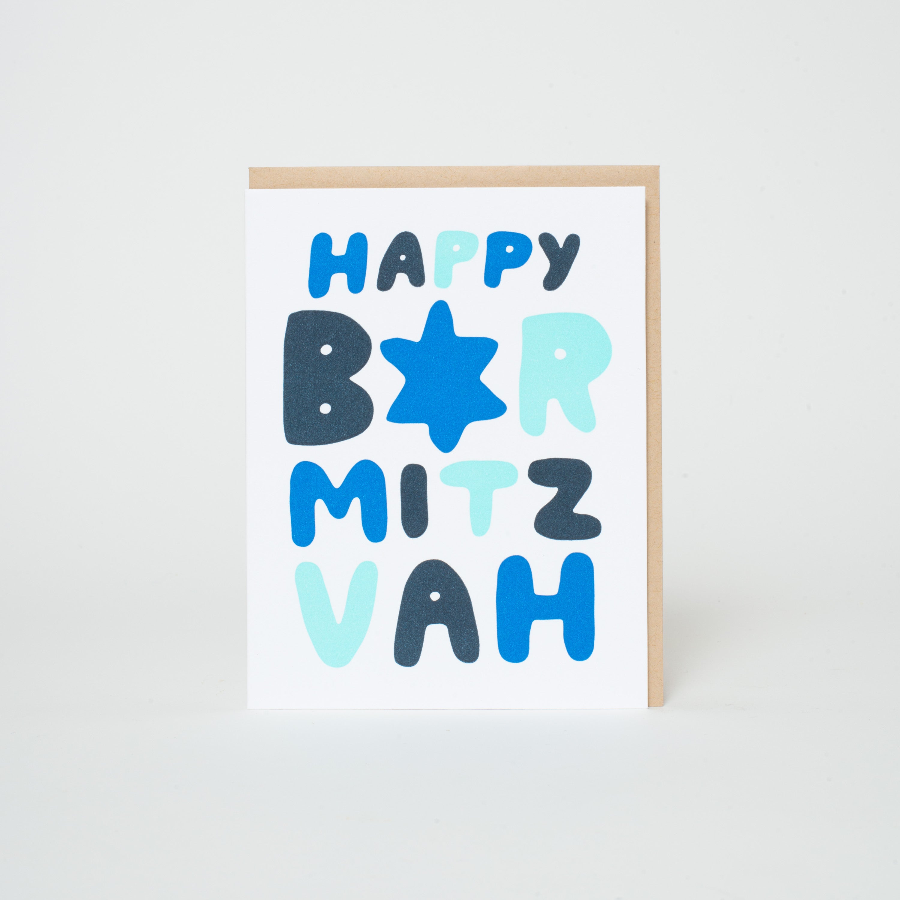 Bar Mitzvah Letterpress Greeting Card